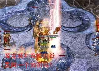 ħ���ǺͶ���ɽ����ͬһ����ͼ��