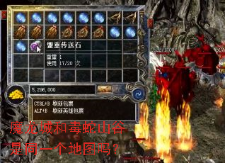 ħ���ǺͶ���ɽ����ͬһ����ͼ��