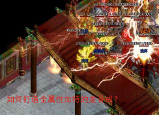 ��δ���ȫ���Լӳֵ����ǽ䣿