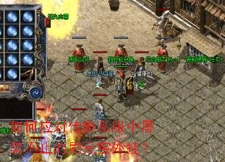 ���Ӧ�Դ���˽�����Ž���ֹ��ˢԪ����ң�