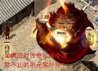 ���Ӧ�Դ���˽�����Ž���ֹ��ˢԪ����ң�