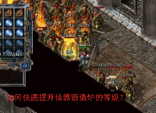 ��ο���������������¯�ĵȼ���