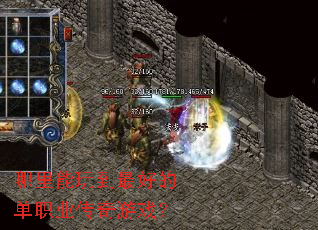 �������浽��õĵ�ְҵ������Ϸ��