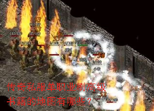 ����˽����ְҵˢ�߼��鼮�ĵ�ͼ����Щ��