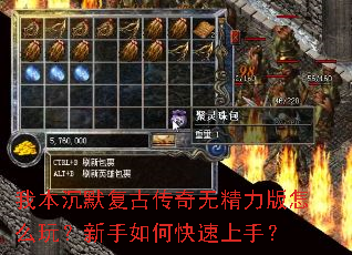 �ұ���Ĭ���Ŵ����޾�������ô�棿������ο������֣�