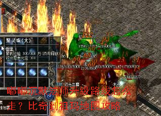 �ཱི�Ĭ��ʦ����·����ô�ߣ����浽�����ͼ����