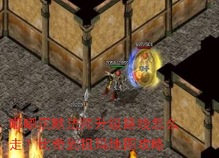 �ཱི�Ĭ��ʦ����·����ô�ߣ����浽�����ͼ����