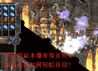 ���������������ж�ߣ�ϡ��װ��������ɻ�ȡ��