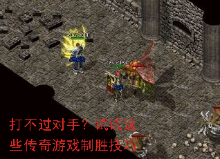 �򲻹����֣�������Щ������Ϸ��ʤ����