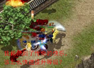 �������˴���Ŀ��֣�����ô���������ȼ���