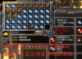 ����ڳ��´�˵2�п���׬ȡ������ˮ���һ������������