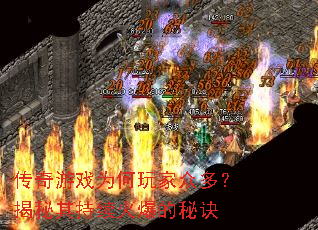 ������ϷΪ������ڶࣿ����������𱬵��ؾ�