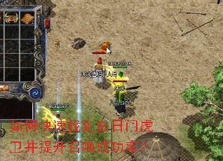 ��ο����ҵ������Ż����������ٻ��ɹ��ʣ�