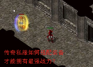 ����˽����δ���װ������ӵ����ǿս����