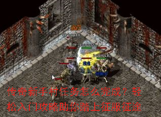 �������ִ�������ô��ɣ��������Ź�������̤��������;