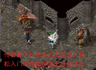 �������ִ�������ô��ɣ��������Ź�������̤��������;