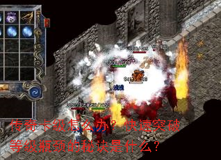 ���濨����ô�죿����ͻ�Ƶȼ�ƿ�����ؾ���ʲô��