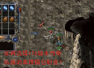 ���ѡ��176�汾����˽���ĵ�����ְ̨ҵ��