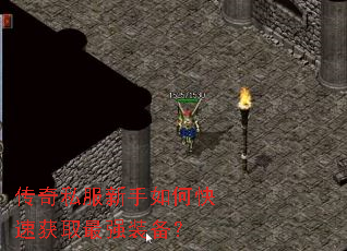 ����˽��������ο��ٻ�ȡ��ǿװ����