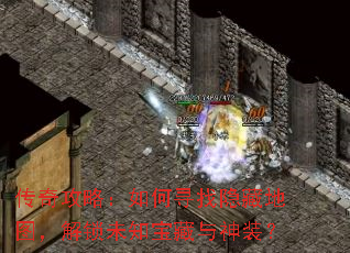 ���湥�ԣ����Ѱ�����ص�ͼ������δ֪��������װ��