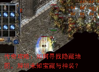 ���湥�ԣ����Ѱ�����ص�ͼ������δ֪��������װ��