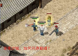 ��¹ɳ�ǣ�����ʶ��۷壿