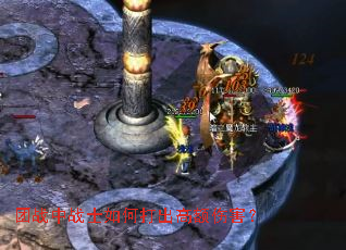 ��ս��սʿ��δ���߶��˺���