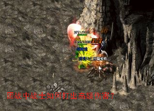 ��ս��սʿ��δ���߶��˺���