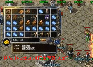 ��ս��սʿ��δ���߶��˺���