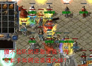 ɵ����ߴ�Ļ���ɱ�ң��������������Ϯ�ɴ���