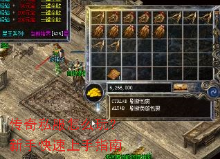 ����˽����ô�棿���ֿ�������ָ��