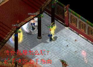 ����˽����ô�棿���ֿ�������ָ��