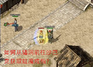 ��δ�����ǰ��ɳ�Ϳ˻�ȡ��ħ��ָ��