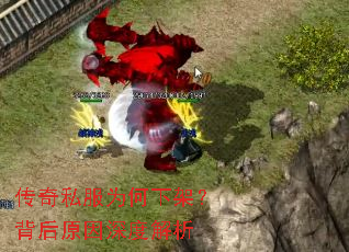 ����˽��Ϊ���¼ܣ�����ԭ����Ƚ���