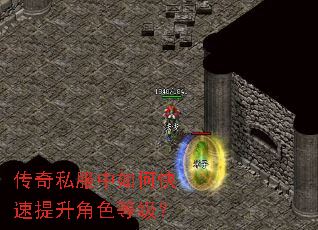 ����˽������ο���������ɫ�ȼ���