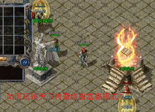 �����ת���´����ռ�����ģʽ��