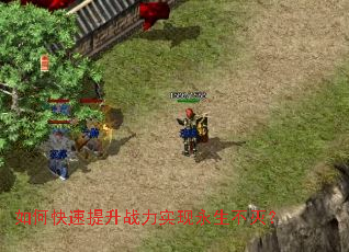 ��ο�������ս��ʵ����������