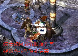 ��ʿ�������ʤǿ��������Щ����������Ϯ