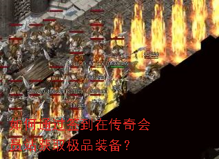 ���ͨ��ǩ���ڴ����Ավ��ȡ��Ʒװ����