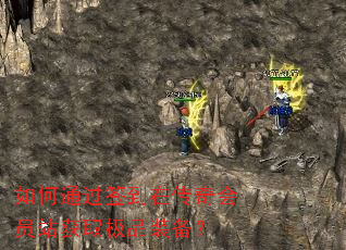 ���ͨ��ǩ���ڴ����Ավ��ȡ��Ʒװ����