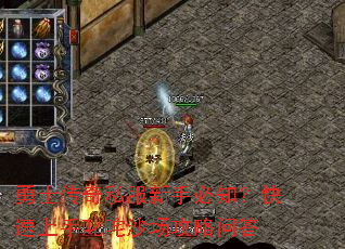 ��ʿ����˽�����ֱ�֪����������߳��ɳ�������ʴ�