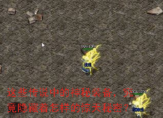 ��Щ��˵�е�����װ�������������������ľ������ܣ�