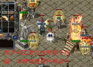 �����񹤸��Ŵ�������ָ�ϣ���ο��������ȼ���