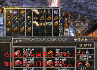 ����˽����ͨ�������ԣ�������ο������Ų�����Ϊ��ʦ��