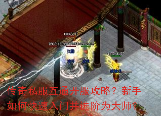 ����˽����ͨ�������ԣ�������ο������Ų�����Ϊ��ʦ��