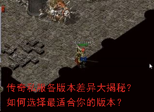 ����˽�����汾�������أ����ѡ�����ʺ���İ汾��