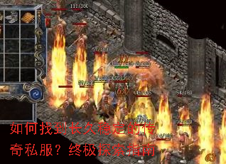 ����ҵ������ȶ��Ĵ���˽�����ռ�̽��ָ��