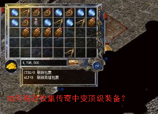 ��θ�Ч�ռ������б䶥��װ����