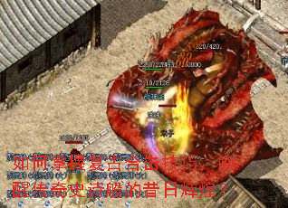 ������ո��źϻ����ɣ����Ѵ���ʷʫ������ջԻͣ�