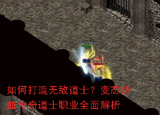 ��δ����޵е�ʿ����̬��Ѫ�����ʿְҵȫ�����